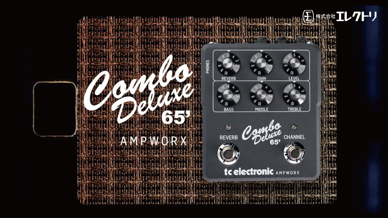 日本語字幕】TC Electronic COMBO DELUXE 65' PREAMP ~ Ampworx