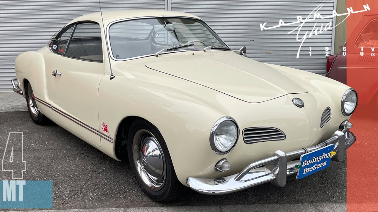 Karmann Ghia] The unique character of this Beetle-based specialty