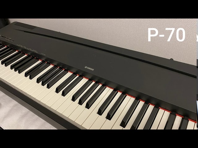 YAMAHA P-255 & YAMAHA P-70 音色比較 - YouTube