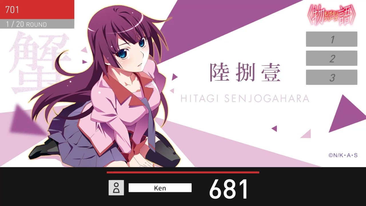 ダーツライブカード　戦場ヶ原 ひたぎ　物語シリーズ アクセサリ > ダーツライブカード > 【Only Japan】物語シリーズ