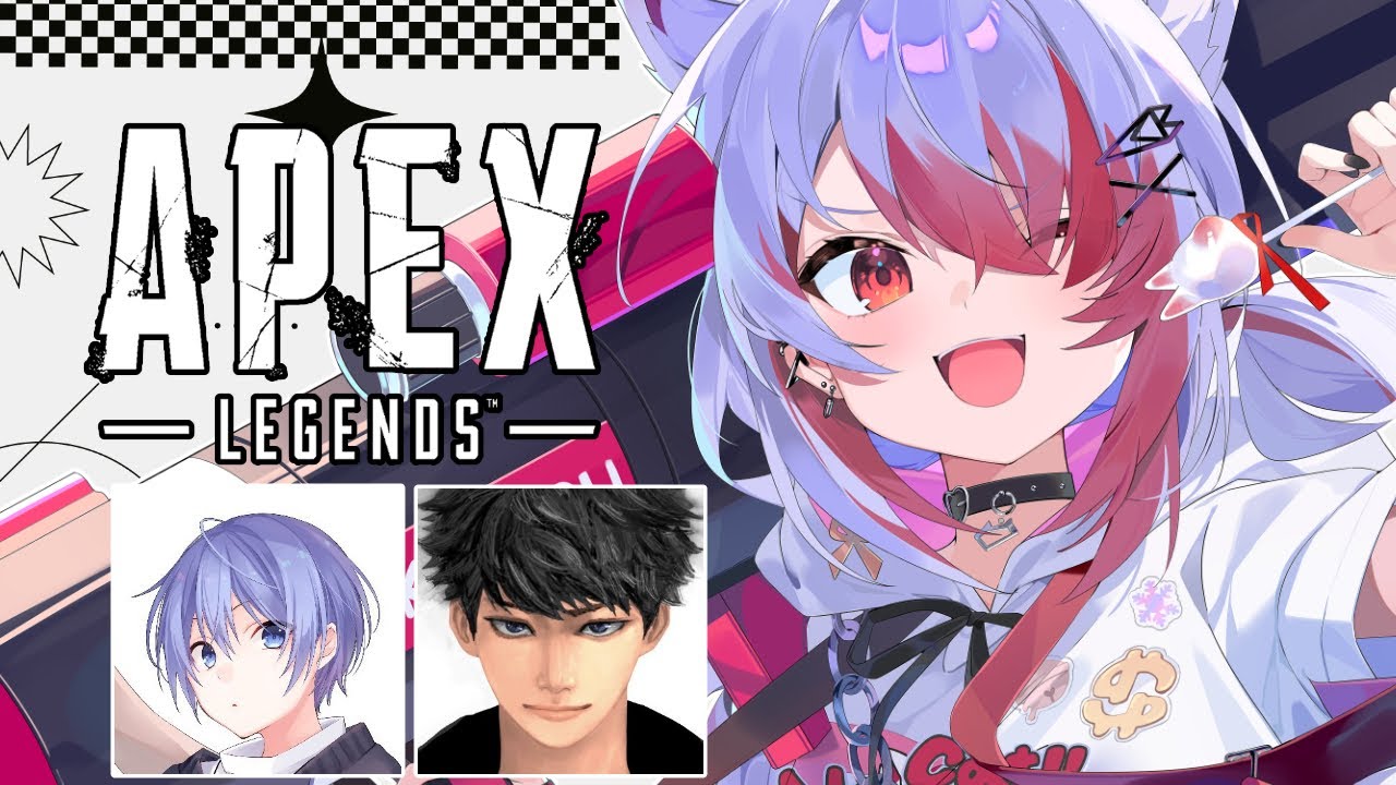 APEX】本日もにぎやかフルパ！！はせっち 白雪レイドくん【VEE/秋雪