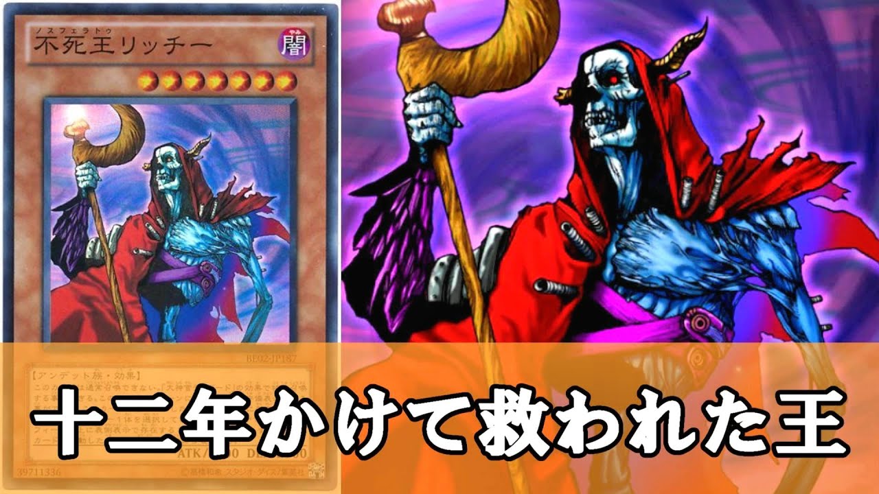 Slow Explanation] About the Minor Card 