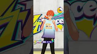 20秒自己PR┃明星 スバル【#4piece】 - YouTube