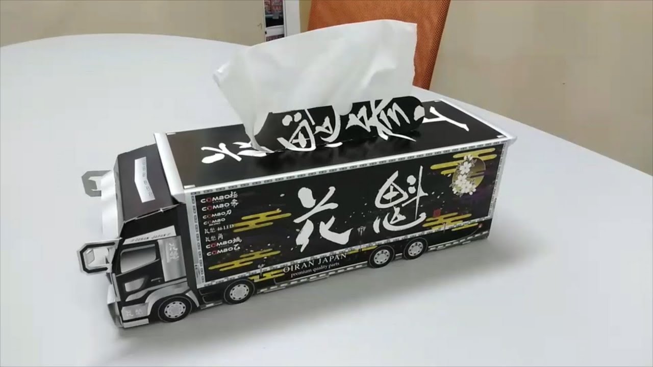 花魁ﾃﾞﾓｶｰ ﾌﾟﾛﾌｨｱ型 BOXﾃｨｯｼｭｶﾊﾞｰ｜ステラファイブ/花魁 公式