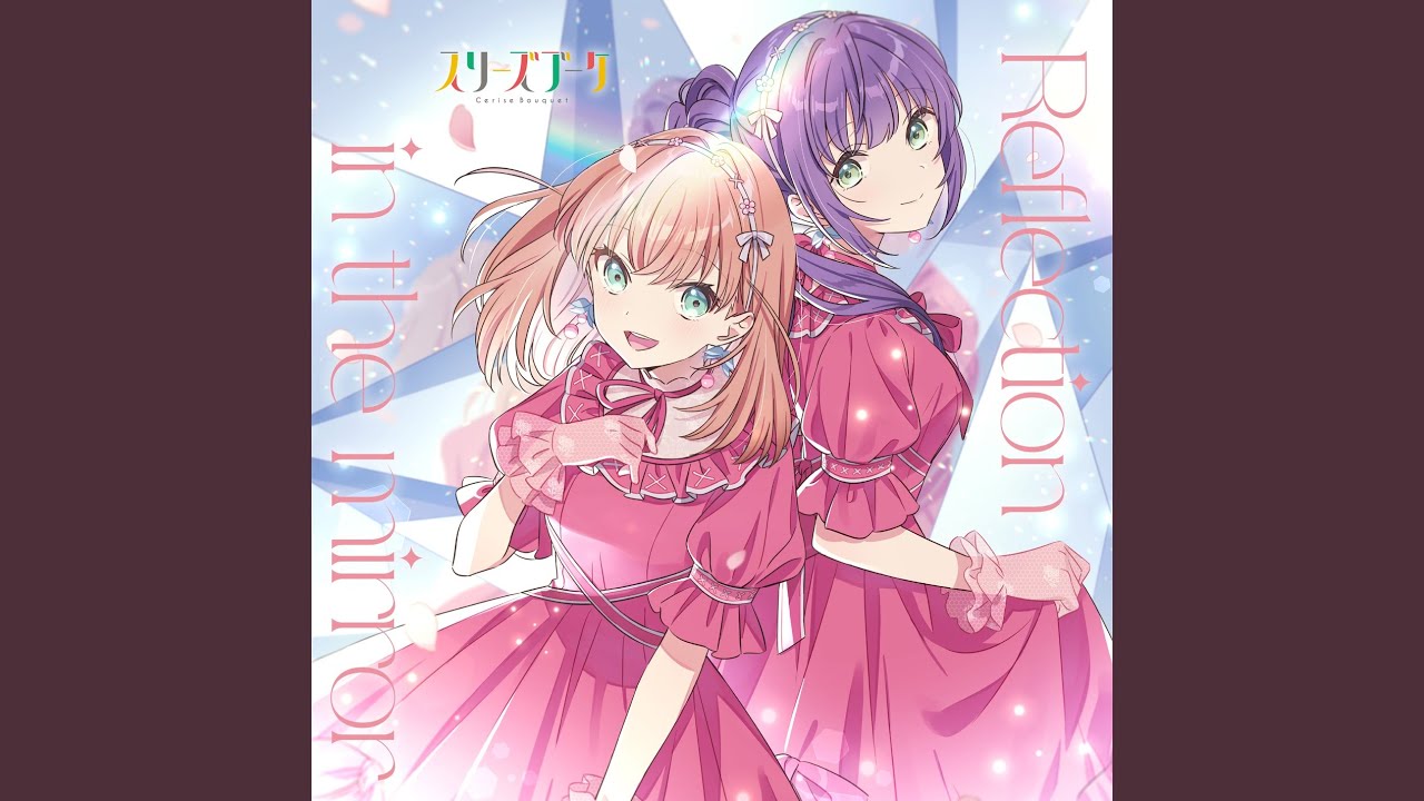 Reflection in the mirror - YouTube