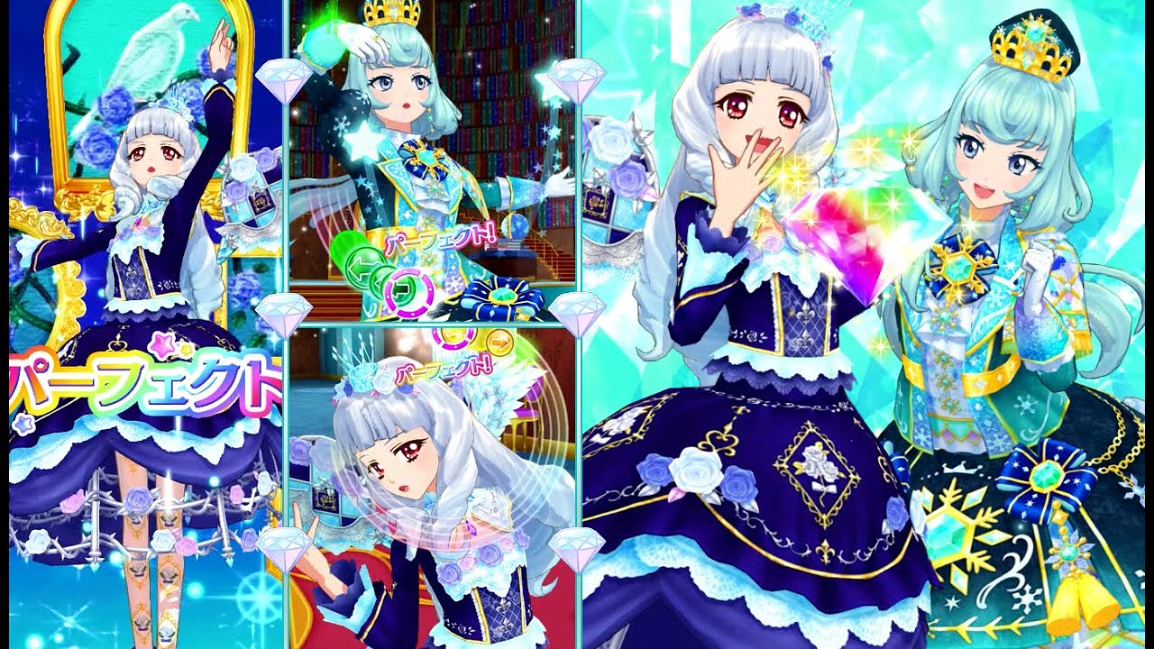 アイカツフレンズ！白銀リリィ&アリシア・シャーロットであるがまま