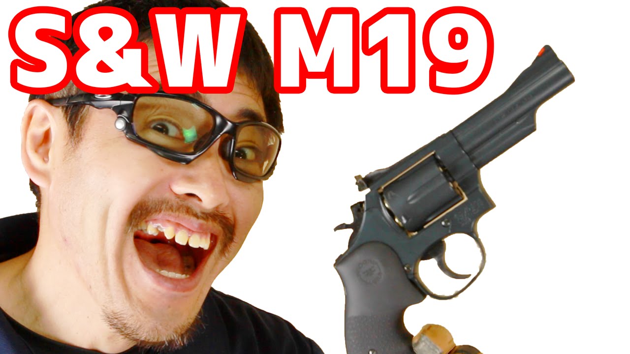 東京マルイ S&W M19 4inch ガス リボルバー レビュー | マック堺公式