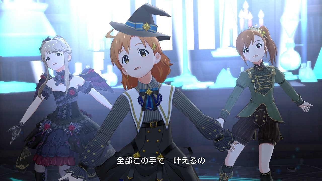 4K 60FPS「ミスティック・セレモニーへの招待状」(限定SSR special