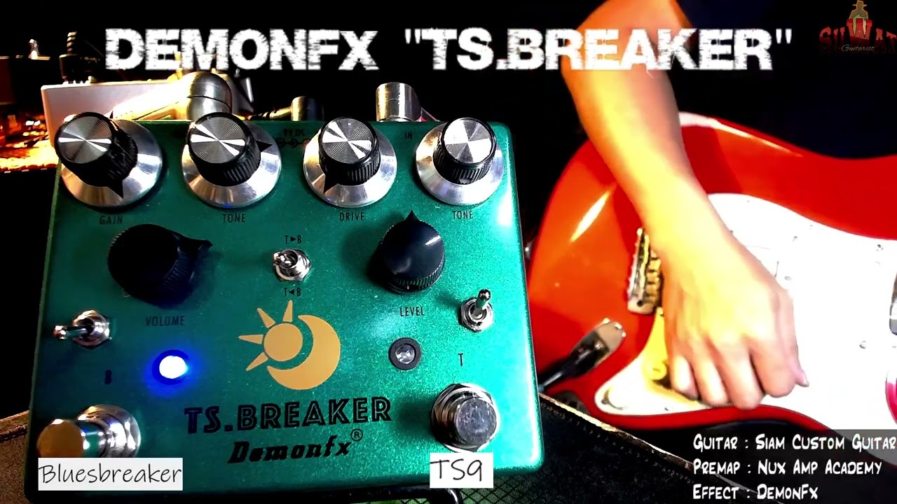 Best Budget Dual Pedal? - Demon FX TS Breaker - YouTube