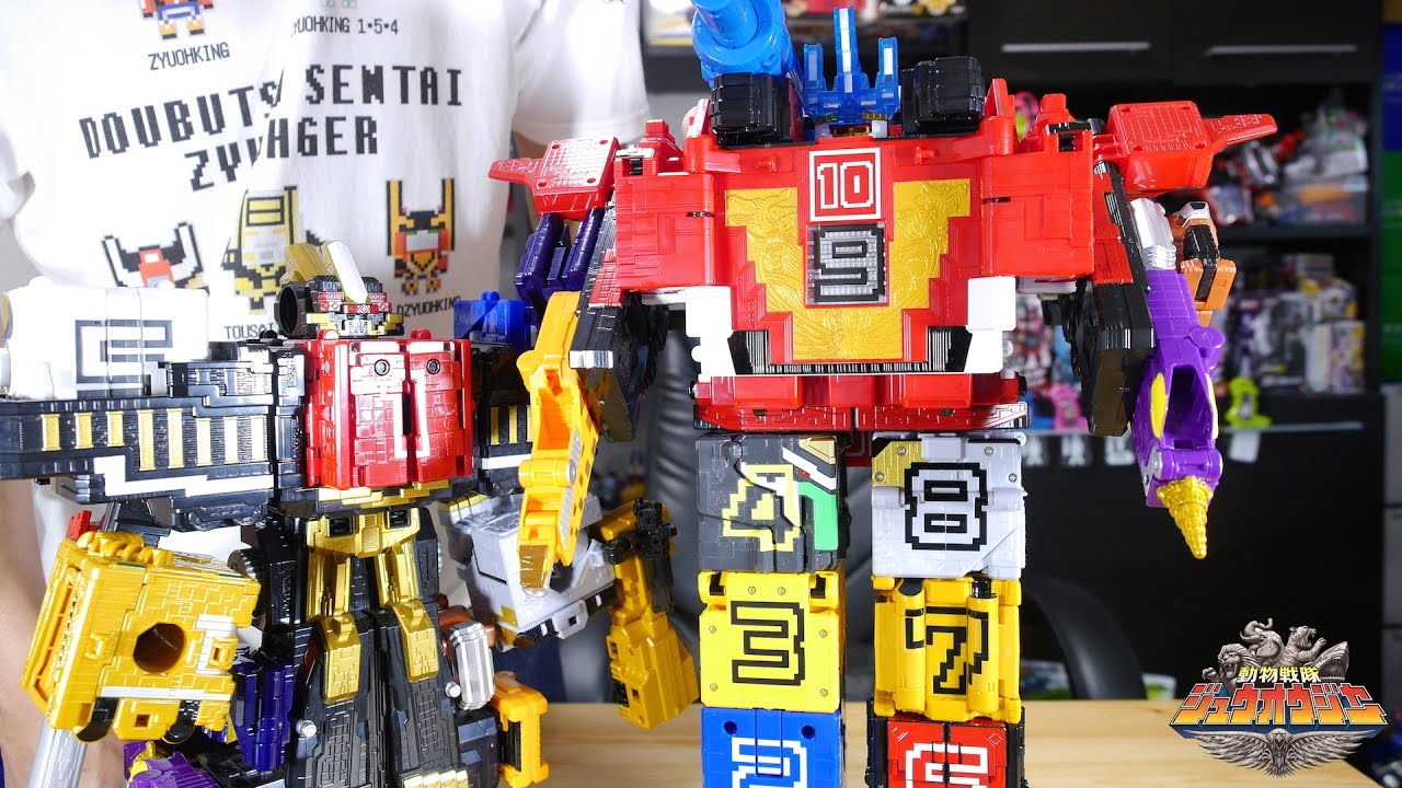 圧巻の14体合体!!DXワイルドトウサイドデカキングに合体して遊んでみた