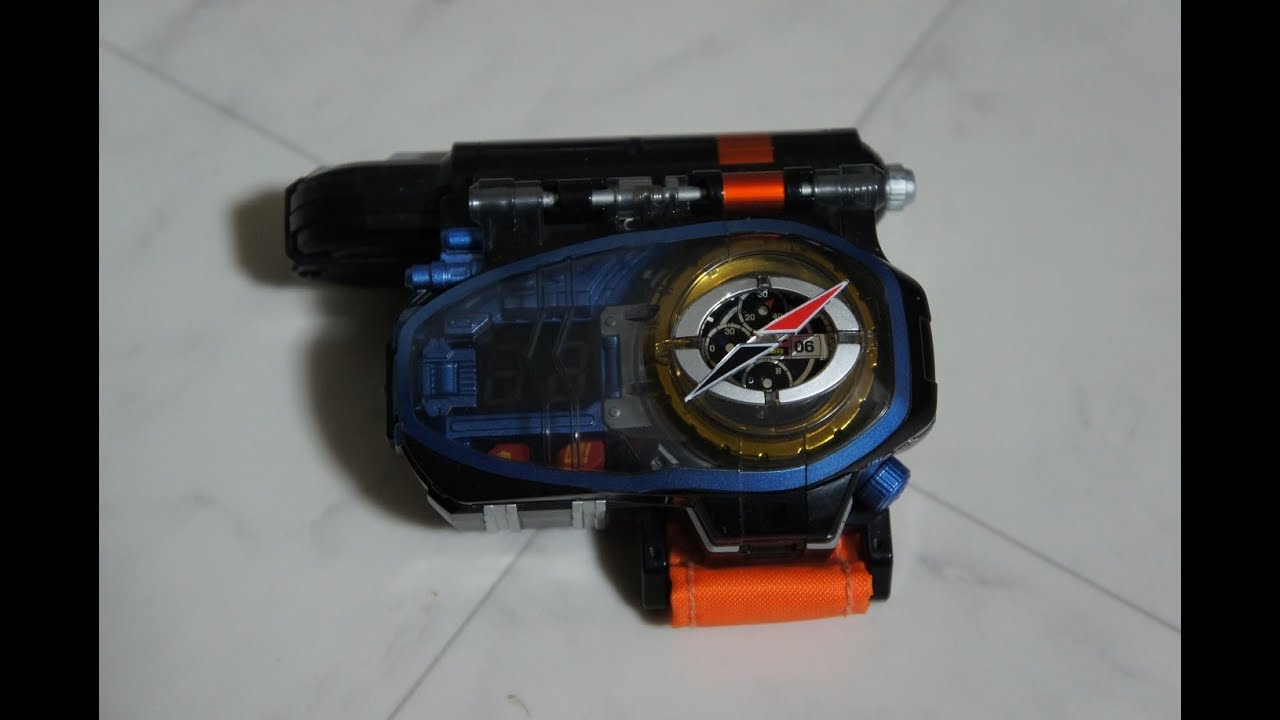 轟轟戦隊ボウケンジャー ゴーゴーチェンジャー Boukenger Gogochanger