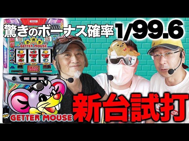 Super Sweet] Industry Insider's Guarantee: 