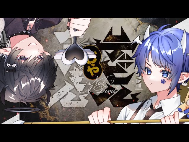 セブプラ】デビルじゃないもん / まさとし。× Ama. (cover) - YouTube