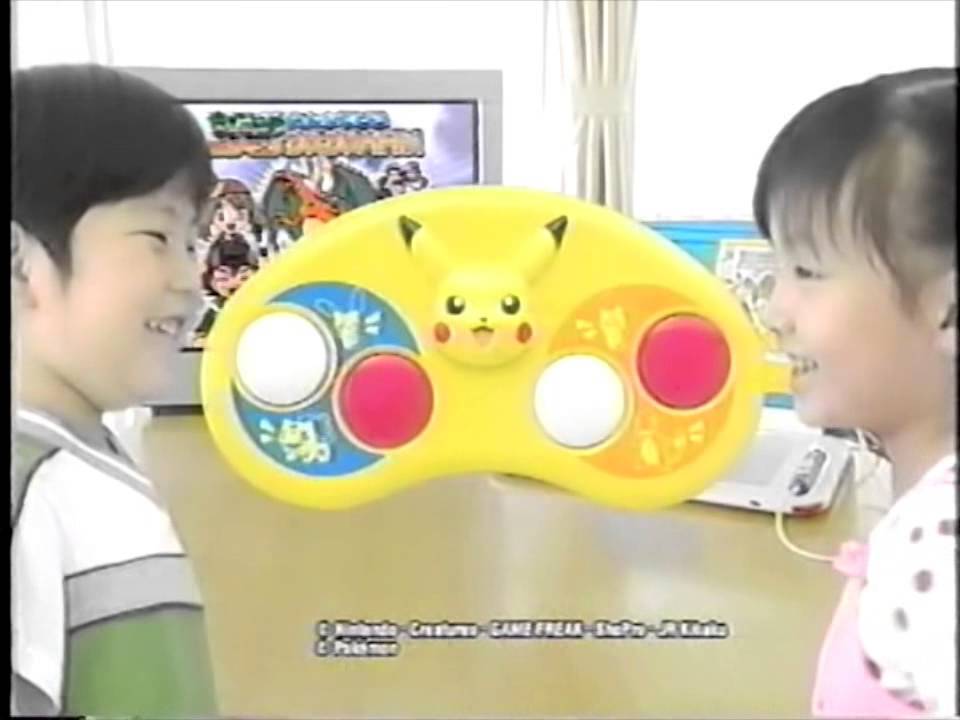 CM】キッズコミュニケーションピコ／みんなでピコ ポケモンわいわい