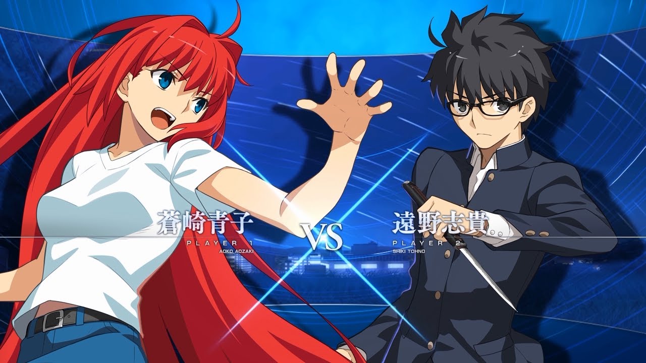 MELTY BLOOD: TYPE LUMINA 「蒼崎青子vs遠野志貴」ゲームプレイ動画①