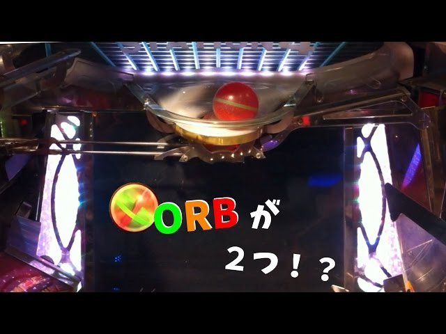 メダルゲーム】フォーチュントリニティ2 パーソナルクルーンにオーブ