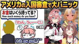 1週間のカリフォルニア旅行で爆笑エピソードを量産しまくるさくらみこ