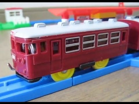 旧トミー プラレール 通勤特急（阪急6300系） 旧動力 Tomy Plarail