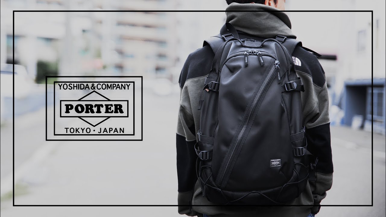 Review of the PORTER THINGS DAYPACK, a sophisticated all-black