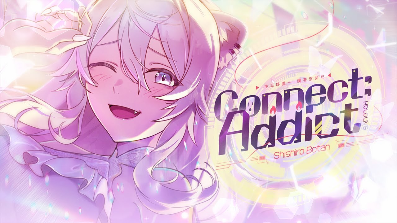 Connect:Addict / 獅白ぼたん【original】 - YouTube