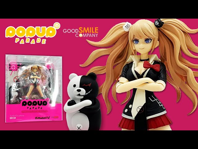 ダンガンロンパ】POP UP PARADE 江ノ島盾子 紹介【Danganronpa