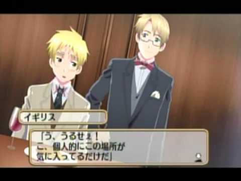 学園ヘタリア イギリス編5 - YouTube