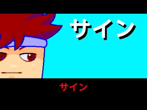 usui_iigame - YouTube