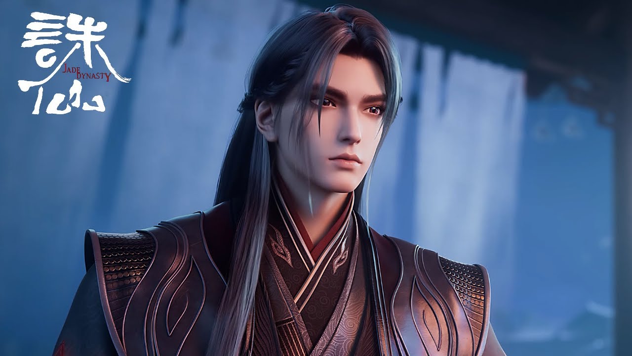 ✨Jade Dynasty 3 EP 11 [MULTI SUB] - YouTube