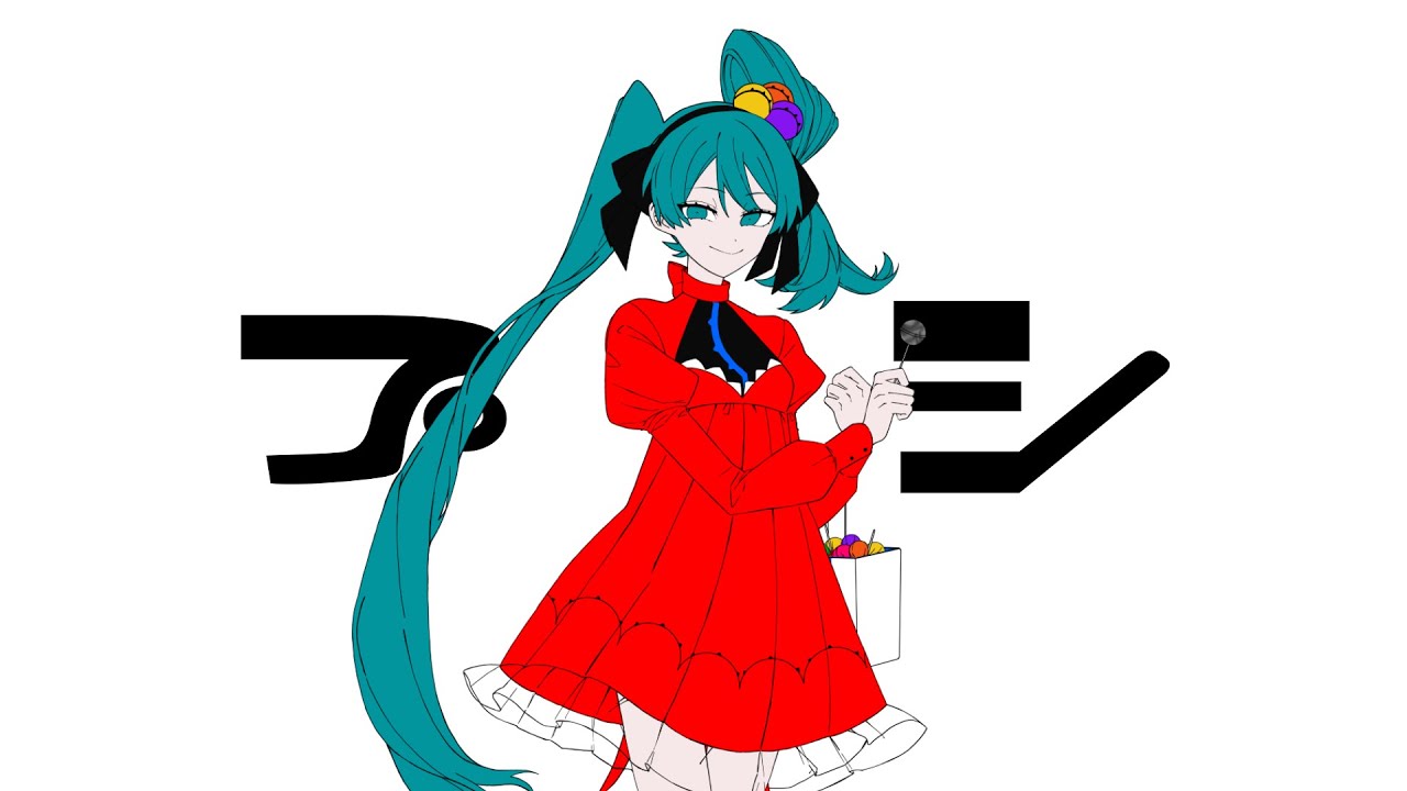 グッドスマイルカンパニーより、「POP UP PARADE 初音ミク プシ Ver. L