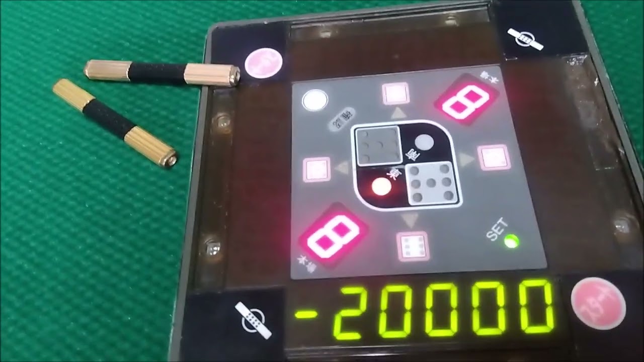 全自動麻雀卓 センチュリーフェニックス枠 箱下2万点設定 - YouTube