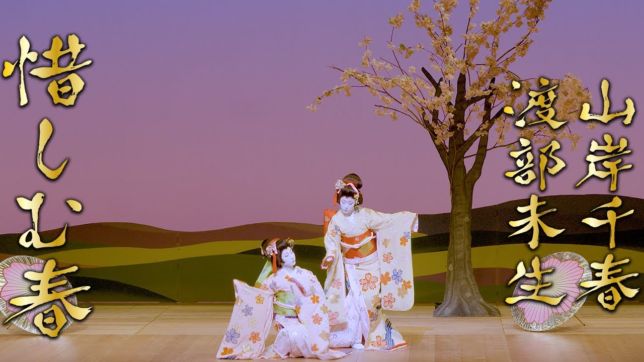 連獅子】の獅子になるまで＜KAN NISHIKAWA / Behind the scenes of