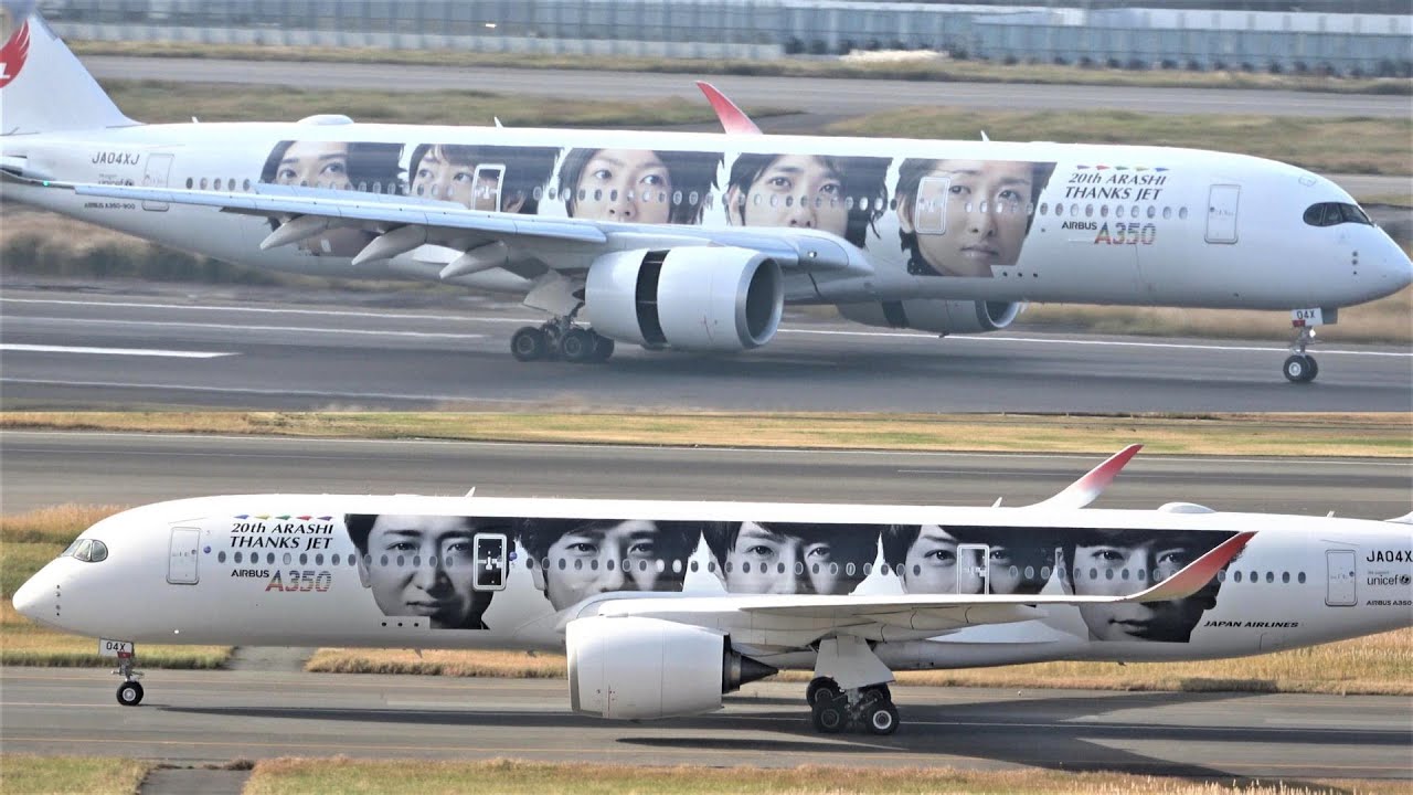 嵐JET 「20th ARASHI THANKS JET」 - YouTube