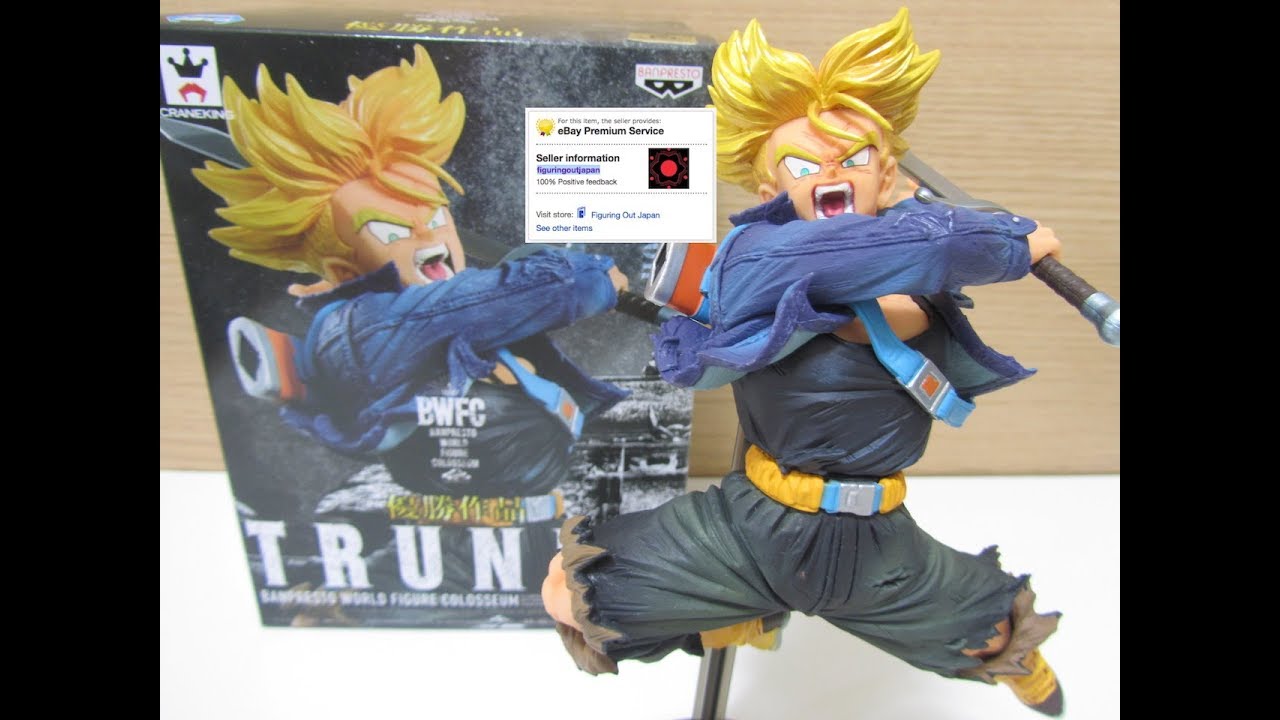 Dragon Ball DBZ Super Saiyan Trunks BWFC Banpresto World Figure