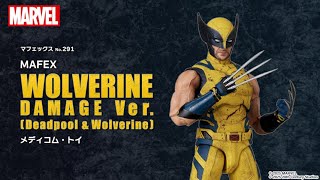 マフェックス No.291 MAFEX WOLVERINE DAMAGE Ver.(DEADPOOL