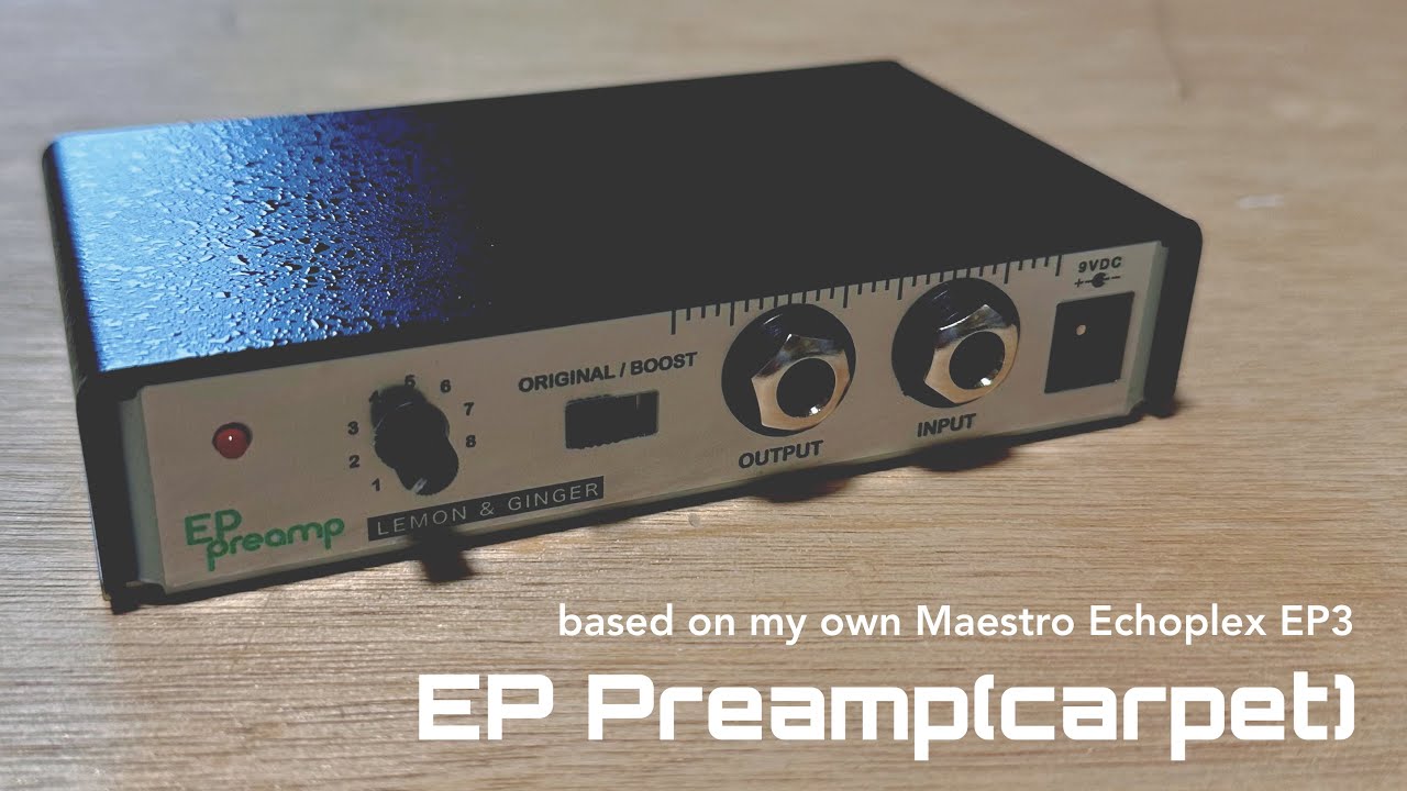 EP Preamp(carpet) - YouTube