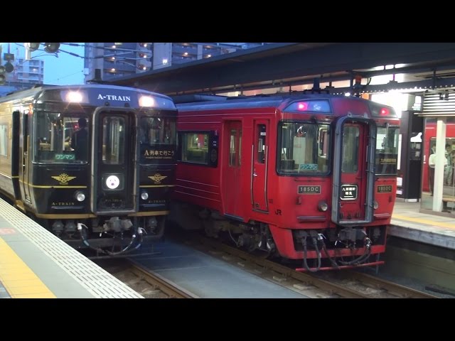 キハ185系「A列車で行こう」を使ったワイン列車「WINE A TRAIN」 運転