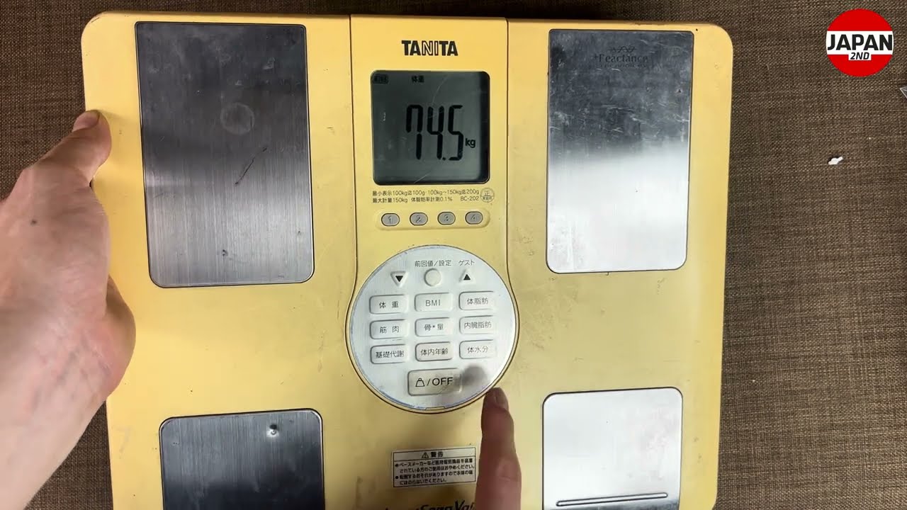TANITA BC-202 Body Composition Analyzer Inner Scan Voice タニタ 体