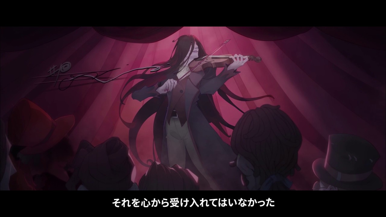 ハンター】ヴァイオリニスト - キャラストーリー動画 - YouTube