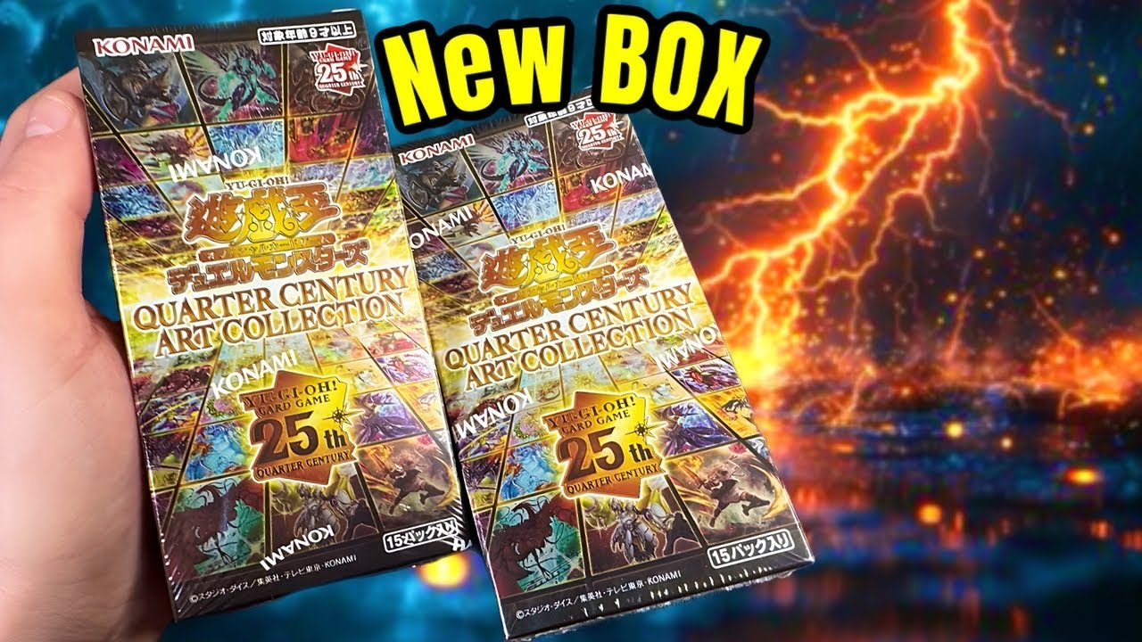 Opening Konami's NEW Quarter Century Art Collection Special Box