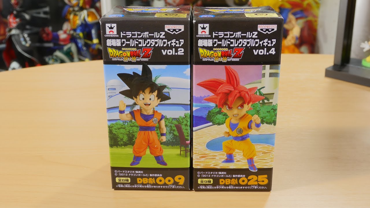 ワーコレ 開封レビュー】ドラゴンボールZ 劇場版 ワールドコレクタブル
