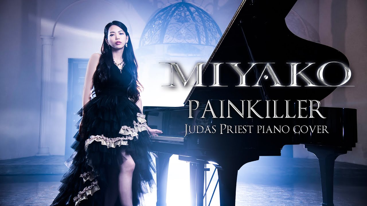 Miyako | 凱歌のエチュード | ビクターエンタテインメント