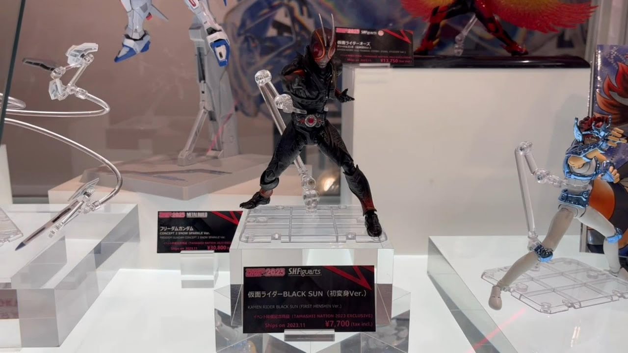 S.H.Figuarts－仮面ライダーBLACK SUN（初変身Ver.）‐KAMEN RIDER