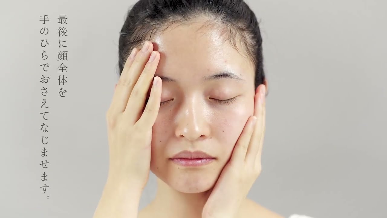 アクティブプラス・<br>デイタイム・ケア SPF30｜Exuviance