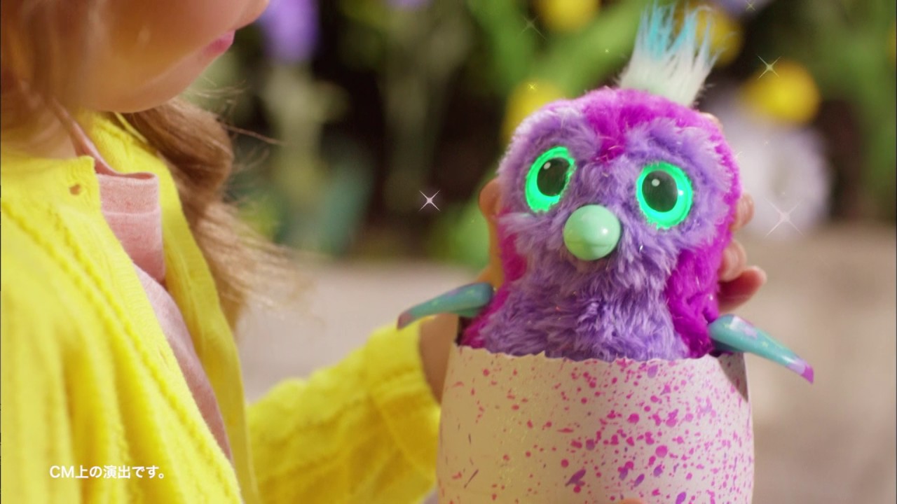 うまれて！ウーモ キララメガーデンCM - YouTube