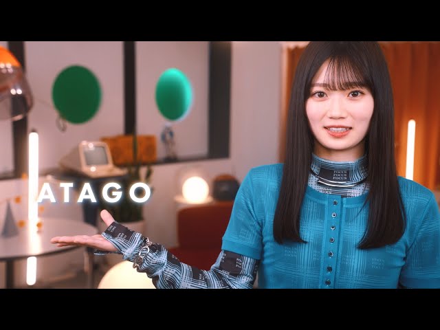 乃木坂46 愛宕心響 個人PV予告「近未来アンドロイド ATAGO」 - YouTube