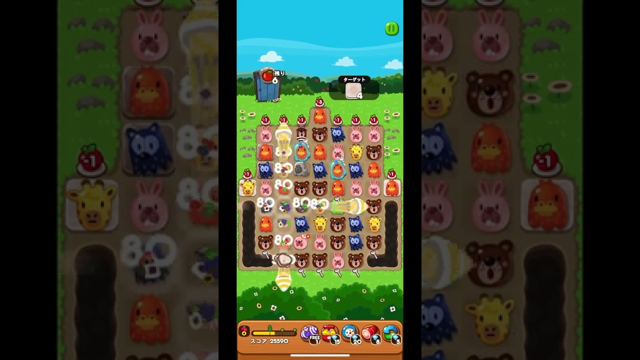 LINEぽこぽこ 865-879 - YouTube