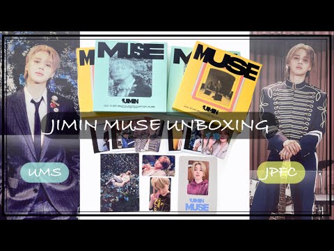 BTS JIMIN UNBOXING】 MUSE Part2 後編 ジミンソロアルバム開封