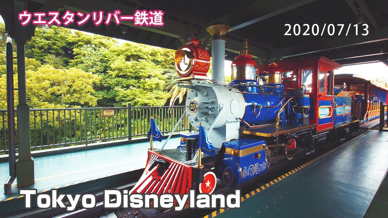 4K] Western River Railroad -Tokyo Disneyland- - YouTube
