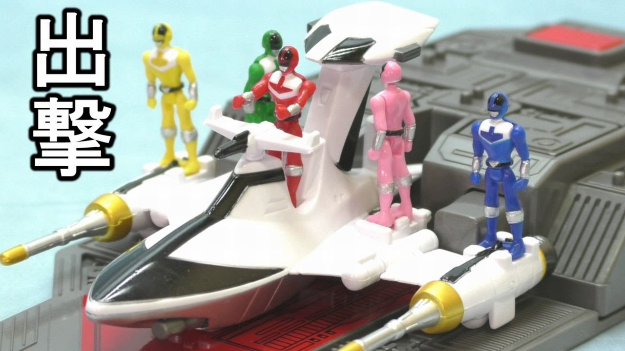 Review miraisentai Timeranger Time Flyer Set - YouTube