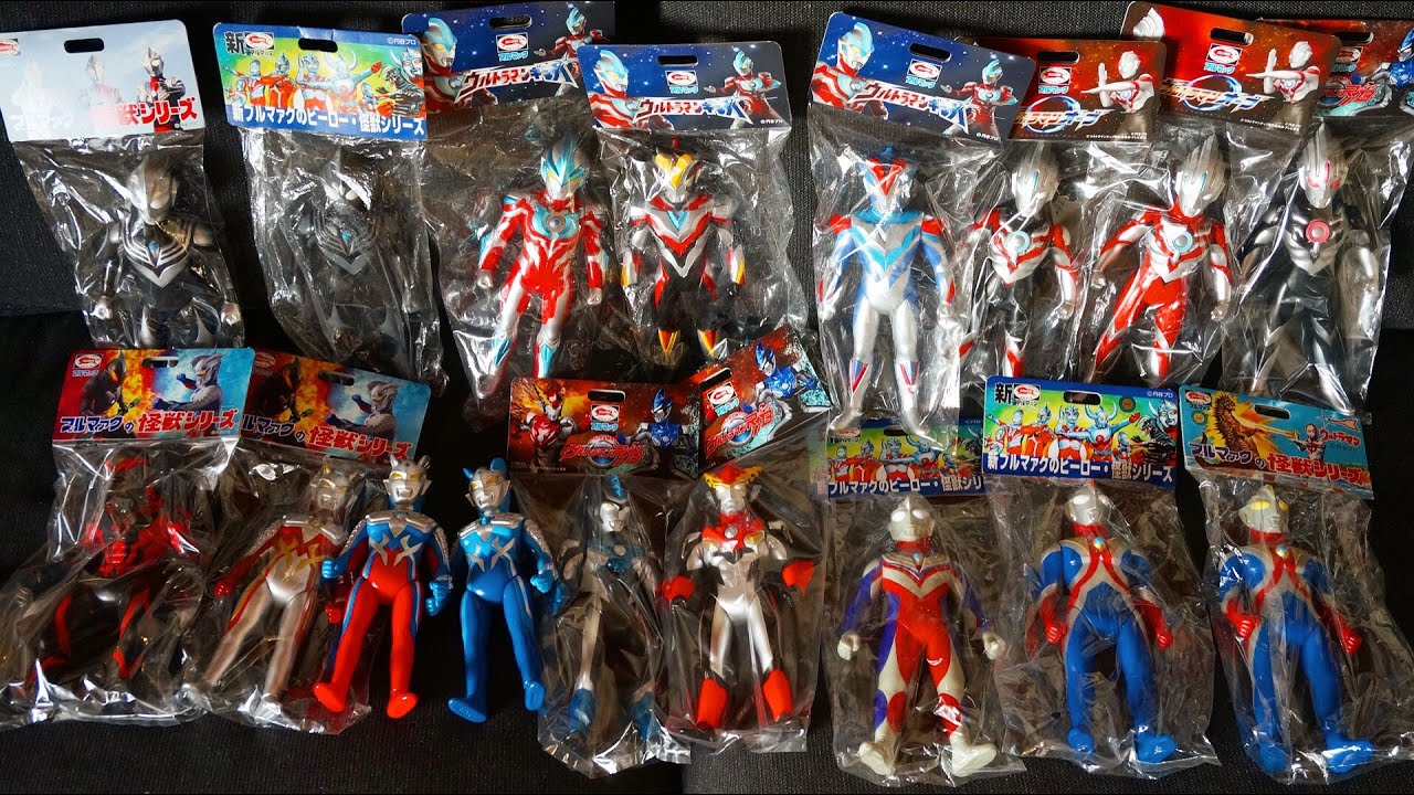 ソフビ雑談】俺のソフビコレクション！ ブルマァク 平成ウルトラマン編
